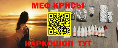бошки Усть-Илимск