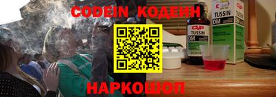ALPHA PVP Усть-Джегута