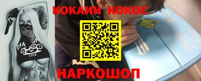 каннабис Чапаевск