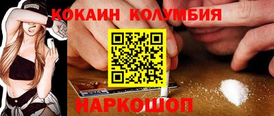 каннабис Чапаевск