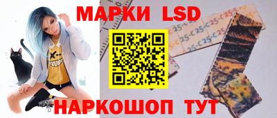 бошки Усть-Илимск