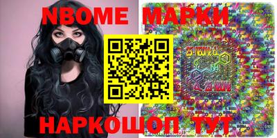 apvp Чебоксары