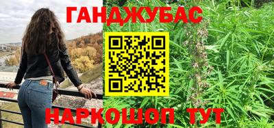 МДМА Уссурийск