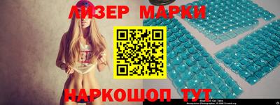 apvp Чебоксары