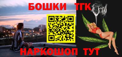 МДМА Уссурийск