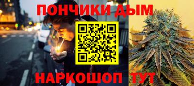 МДМА Уссурийск