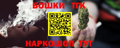 МДМА Уссурийск