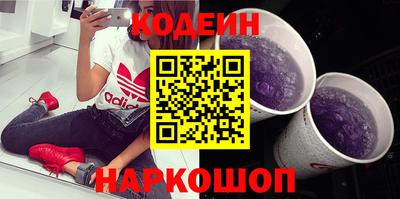 ALPHA PVP Усть-Джегута