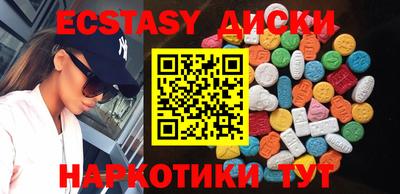 ALPHA PVP Усть-Джегута