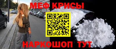 бошки Усть-Илимск