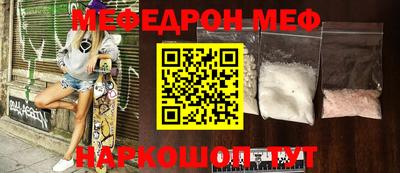гашишное масло Чебаркуль