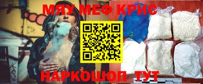 бошки Усть-Илимск