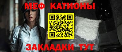 ALPHA PVP Усть-Джегута